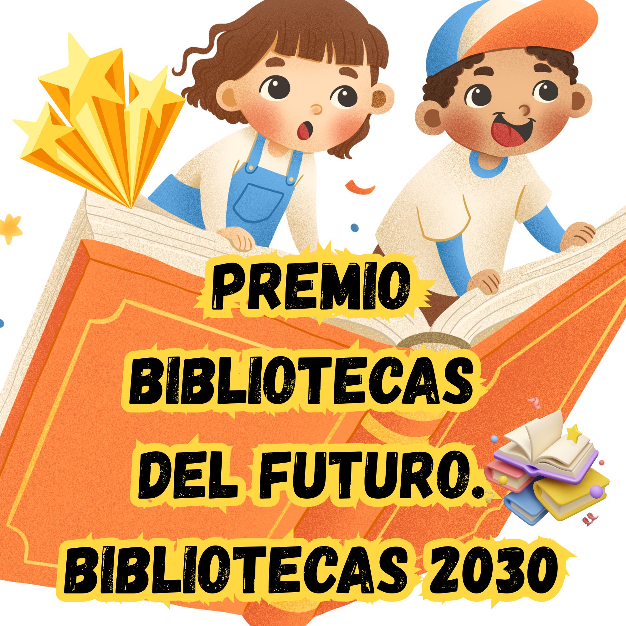 Premio Biblioteca 2030